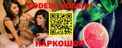 mix Моздок