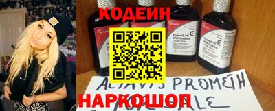 кокаин VHQ Можга
