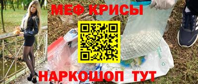 кокаин VHQ Можга