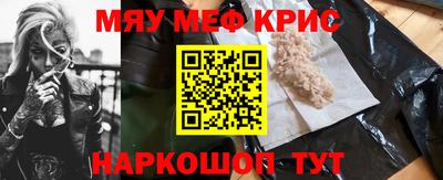 mix Моздок