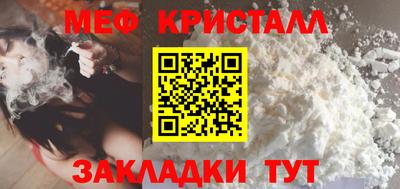mix Моздок