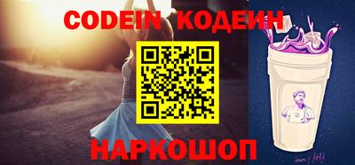 герыч Можайск