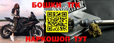 герыч Можайск