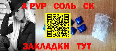 mix Моздок