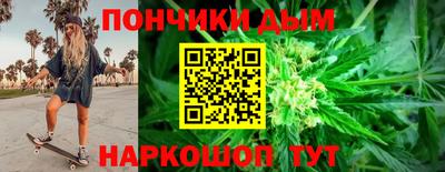 mix Моздок