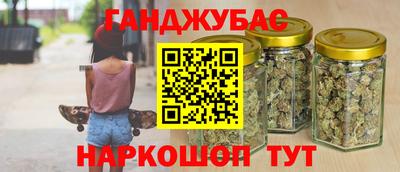 герыч Можайск