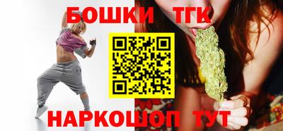 кокаин VHQ Можга