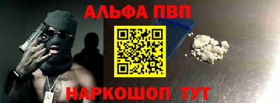 герыч Можайск