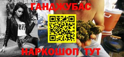кокаин VHQ Можга