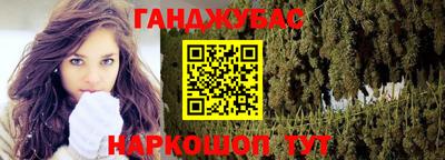 mix Моздок