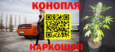 герыч Можайск