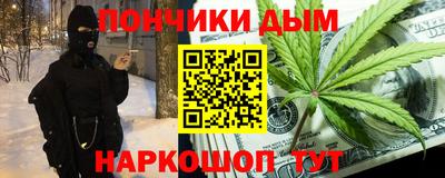 кокаин VHQ Можга