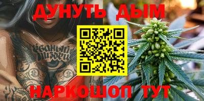 герыч Можайск