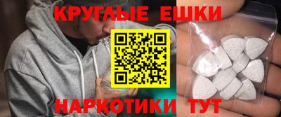 герыч Можайск