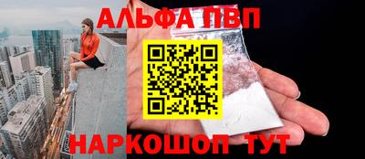 mix Моздок