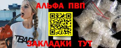 герыч Можайск