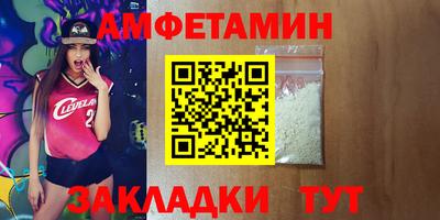 mix Моздок