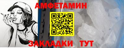 mix Моздок