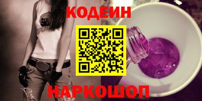 кокаин VHQ Можга