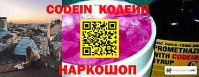 кокаин VHQ Можга
