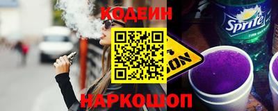 герыч Можайск