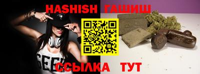 mix Моздок