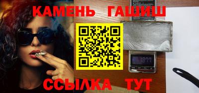 герыч Можайск