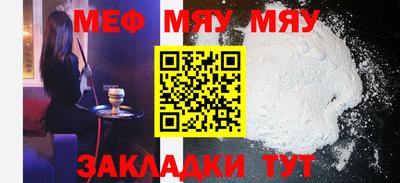 mix Моздок