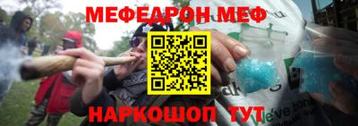 mix Моздок