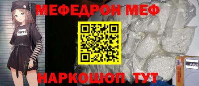 кокаин VHQ Можга