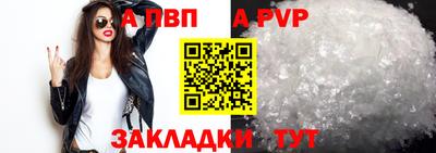 кокаин VHQ Можга