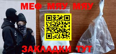 mix Моздок